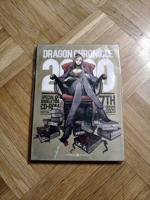 7th Dragon 2020 Special Booklet & CD-Rom