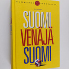 Juri Jelisejev : Suomi-venäjä-suomi - pikkukuva 1