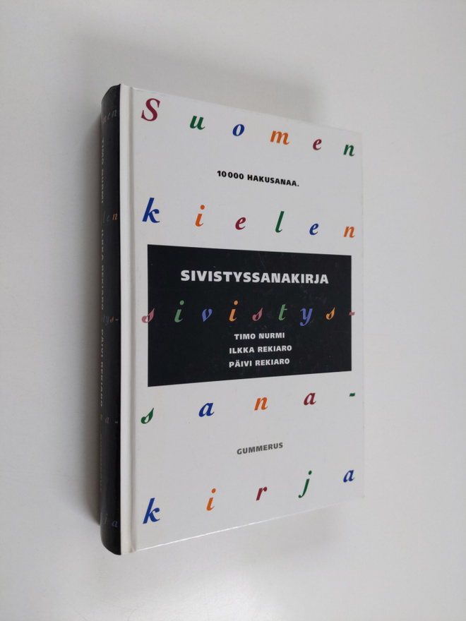 Timo Nurmi : Suomen kielen sivistyssanakirja