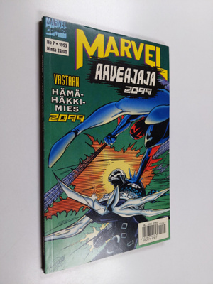 Marvel 7/1995 : Aaveajaja 2099