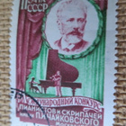 CCCP 1958: kansainvälinen Tsaikovski musiikkikilpailu - pikkukuva 3
