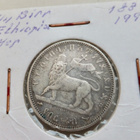 Etiopia 1/4 Birr 1800-l Hopeaa - pikkukuva 1