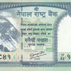 Nepal 50 Rupees 2012 P72 Thar - Himalajan Urosvuohi #436 - pikkukuva 2