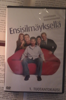 Ensisilmäyksellä: 1. tuotantokausi (DVD)