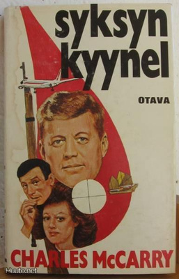 Charles McCarry: Syksyn kyynel, Otava-72. 301 s. Sid.
