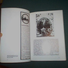 Keskinen: Uudenkaupungin "Onnenpussi" ja muita... (1.p.1992) - pikkukuva 4