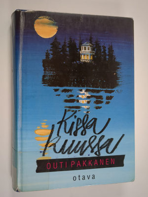 Outi Pakkanen : Kissa kuussa