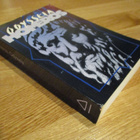 HOMEROS Odysseia / suom. Manninen WSOY LAATUKIRJAT  NID 1990 - pikkukuva 3