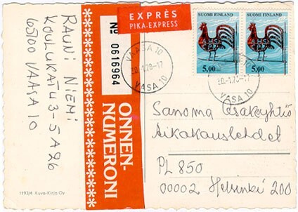 1977 5mk viirikukko pari pikakortilla