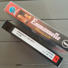 VHS: Emmanuelle - Ikuisesti (Sylvia Kristel 1993) - pikkukuva 4