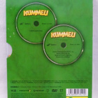 2 x dvd Kummeli Onko nyt hjuva fiilis? - pikkukuva 4