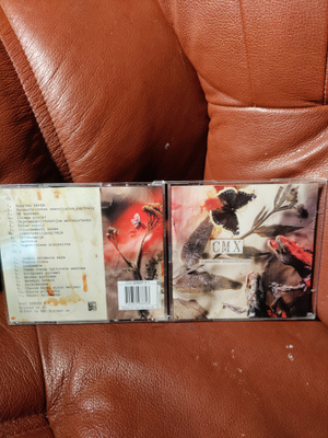 CMX-dinosaurus stereophonicus 2cd