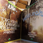 LP SUOMALAINEN MUSIIKKIKIRJASTO 1-9 ( SIS POSTIKULU) - pikkukuva 2
