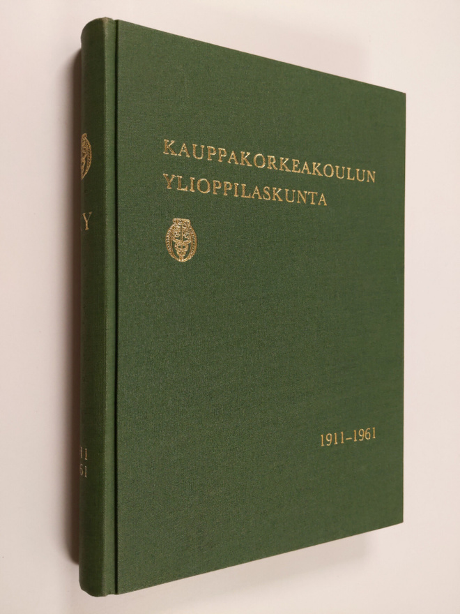 Jouko ym. (toim.) Paakkanen : Kauppakorkeakoulun ylioppil...
