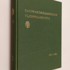 Jouko ym. (toim.) Paakkanen : Kauppakorkeakoulun ylioppil... - pikkukuva 1