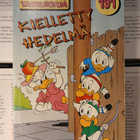Aku Ankan taskukirja 191: Kielletty hedelmä - pikkukuva 1
