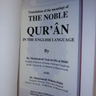 THE NOBLE QURAN in the ENGLISH LANGUAGE ( SIS POSTIKULU) - pikkukuva 2