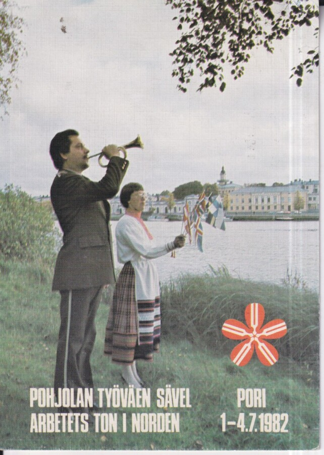 Pori 1982. Pohjolan Työväen sävel   , e88