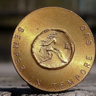 Stockmann AB kolikko 1862-1961. Halkaisija - 22 mm. - pikkukuva 3