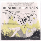 Heikki Sarmanto - Runoretki laulaen - CD - pikkukuva 1