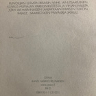 PENTTI SAARIKOSKI: JUOMARIN PÄIVÄKIRJAT - pikkukuva 2
