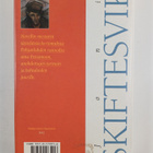 Joni Skiftesvik : Petsamon kultatynnyri : proosaa - pikkukuva 2
