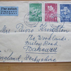TB sarja 1950 kuorella 1950 Englantiin - pikkukuva 1