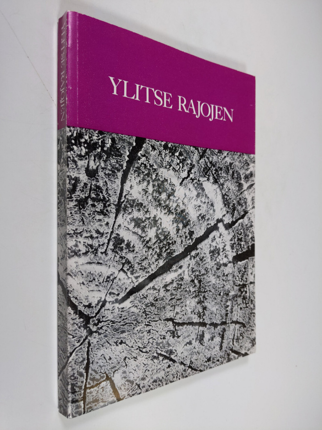 Erkki ym. (Toimitus) Kansanaho : Ylitse rajojen