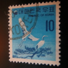 Korean tasavalta (Etelä-Korea) 1973: lintuja - pikkukuva 1
