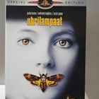 2 x dvd Uhrilampaat - The Silence Of The Lambs special edit. - pikkukuva 1