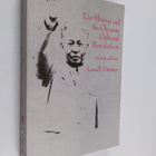 Lowell Dittmer : Liu Shaoqi and the Chinese Cultural Revo... - pikkukuva 1