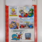 Walt Disney : Roope-Setä n:o 12/07 - pikkukuva 2