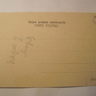 VANHA Postikortti Helsinki ennen-1905 - pikkukuva 2
