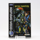 Battle Monsters - Saturn - pikkukuva 1