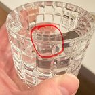 Iittala Erika tuikku - pikkukuva 2