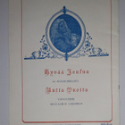 Jouluaamu 1958 joululehti Totuuden Kaiku 12/1958 - pikkukuva 2