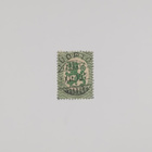 1917 5p Loisto - pikkukuva 1
