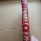 Nikolai Gogol : Kuolleet sielut Kovakantinen - pikkukuva 2