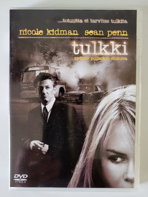 DVD, Tulkki, Sydney Pollack