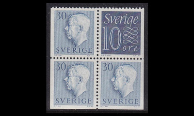 Ruotsi 427HB6 ** Gustaf vihkolehti (1957)