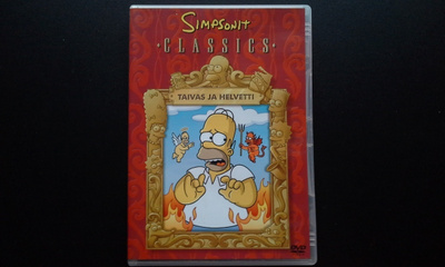 DVD: Simpsonit Classics: Taivas ja Helvetti