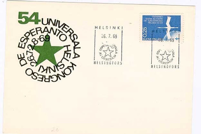 1969 Esperantokonfrenssi