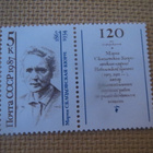 CCCP 1987: tiedemiehiä - pikkukuva 5