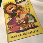 Mosaiikki sarjakuvalehti   5/65 mosaik comicheft - pikkukuva 1