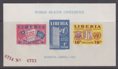 Liberia World health confrence BL 1952