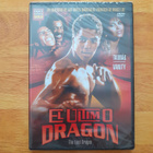 The Last Dragon DVD - pikkukuva 1