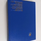 Uusi testamentti ja psalmit - pikkukuva 1