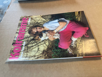 KOIRAMME LEHTI 5/1984 HYVÄ