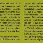 Heikki Suomus: Riistanhoidon käsikirja - pikkukuva 3