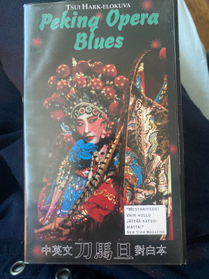 Peking Opera Blues (1986) Tsui Hark
